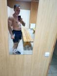 See woland82's Profile